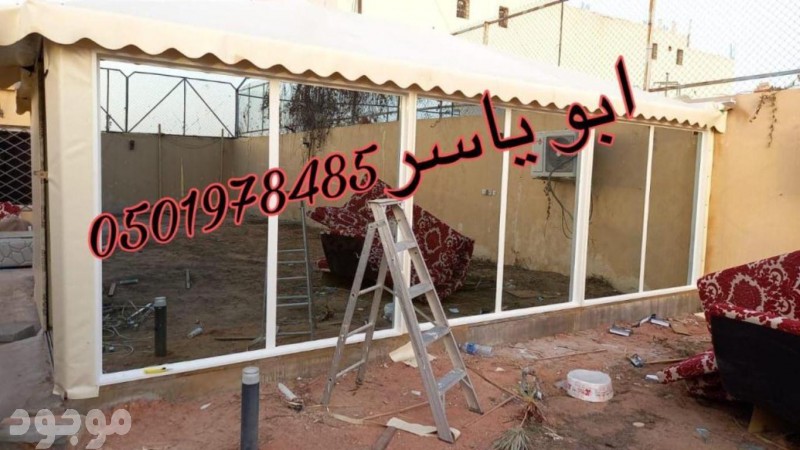 اسعار الخيام المنزلية خيام ملكية من الداخل ديكور خيام داخلي الرياض