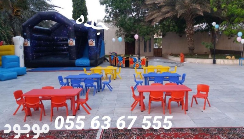 نطيطات,زحاليق,هوائية,مائية,ملاعب,صابونية,متاهات, 0556367555