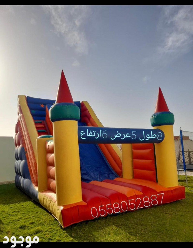 نطيطات، زحاليق مائيه، ملعب صابوني، متاهات، للإيجار الرياض 0558052887