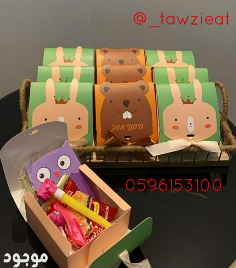 mojod