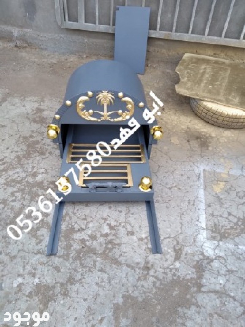 mojod