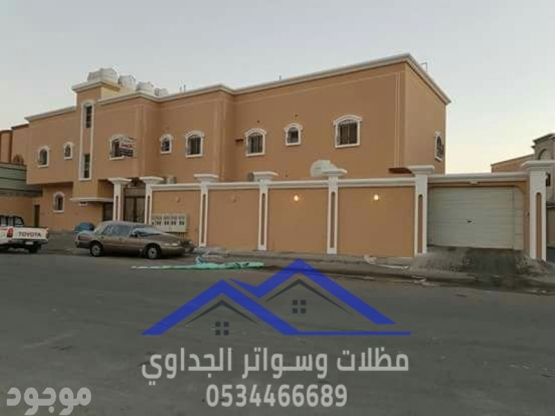 مقاول تشطيب وترميم داخلي وخارجي للمباني والمنازل في جدة , 0534466689