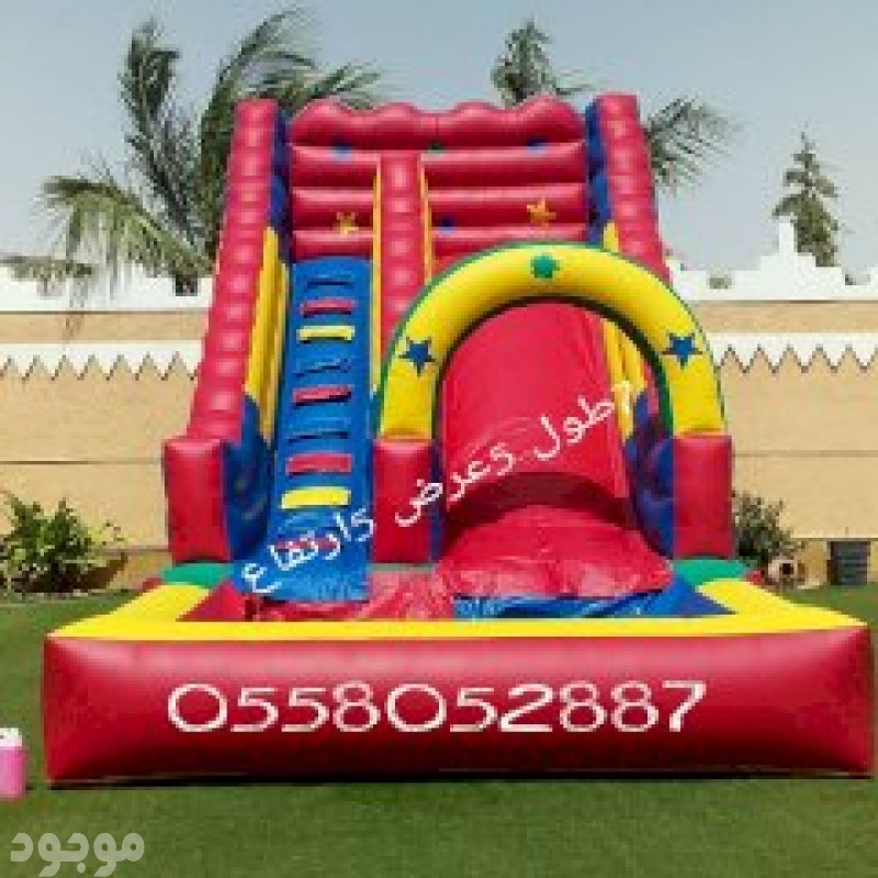 تاجير ملعب صابوني زحاليق نطيطات الثمامه 