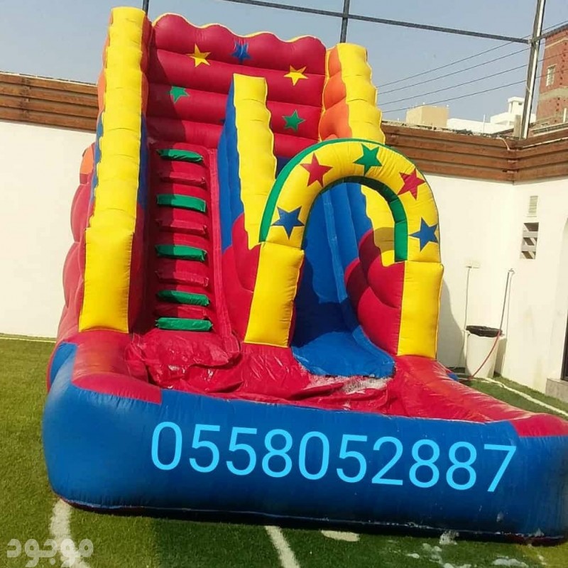 تاجير ملعب صابوني زحاليق نطيطات الثمامه 