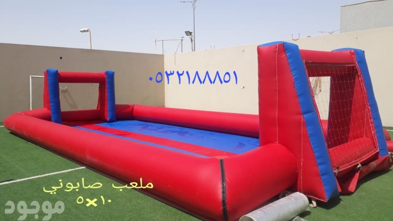 mojod