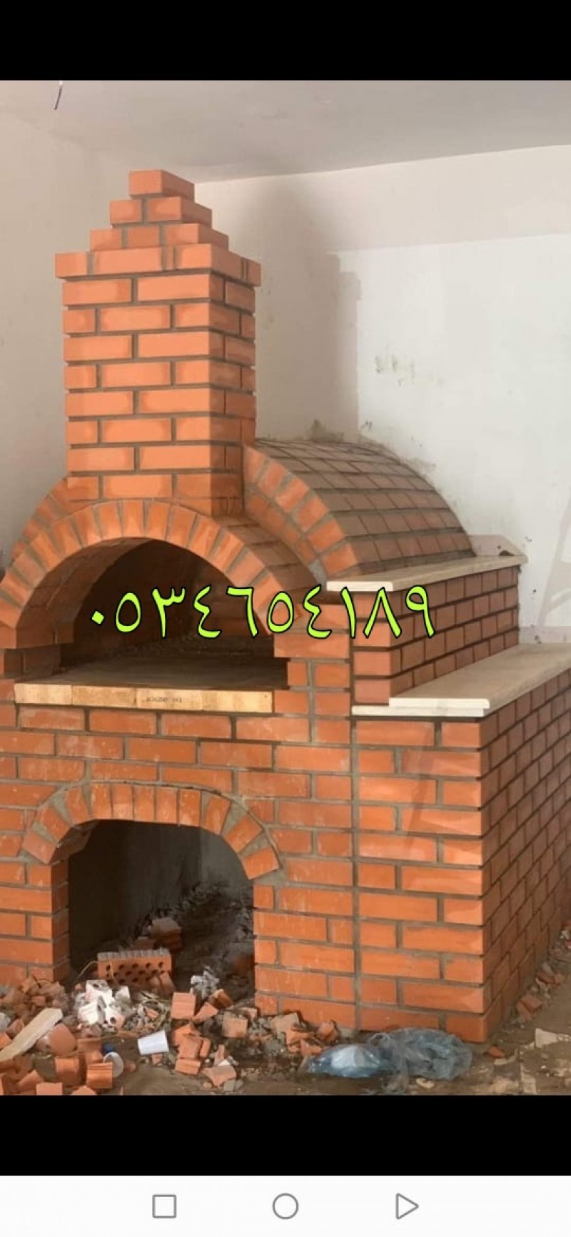 mojod
