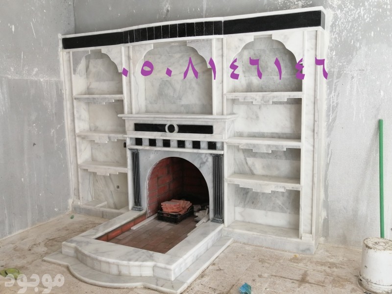 mojod