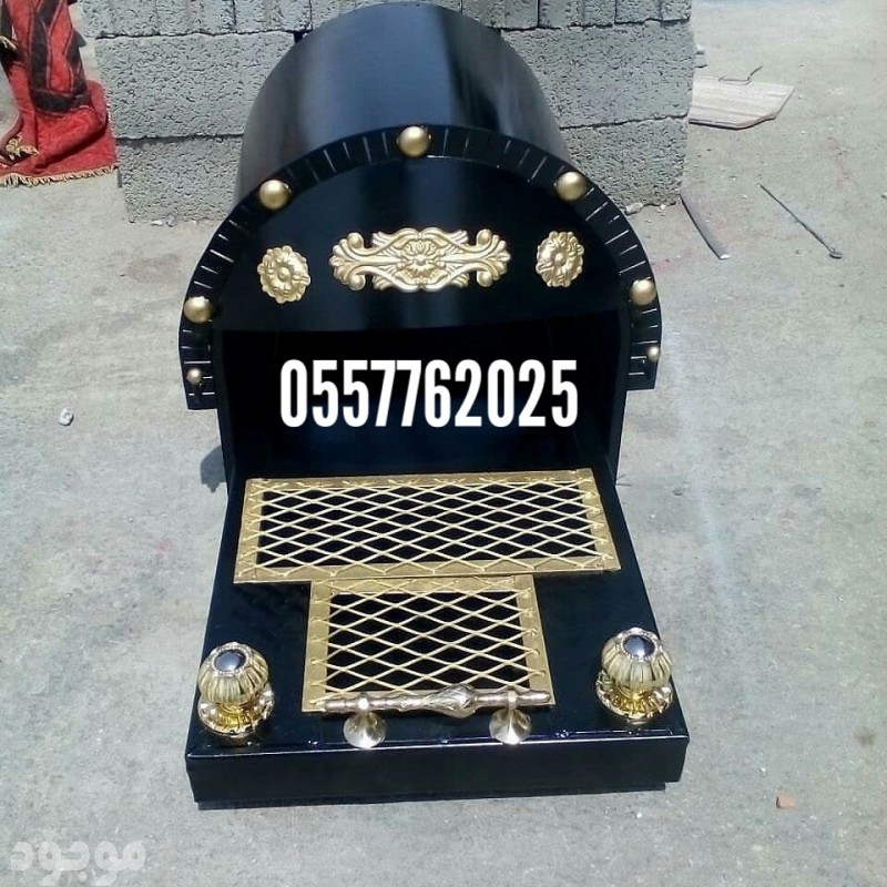 mojod
