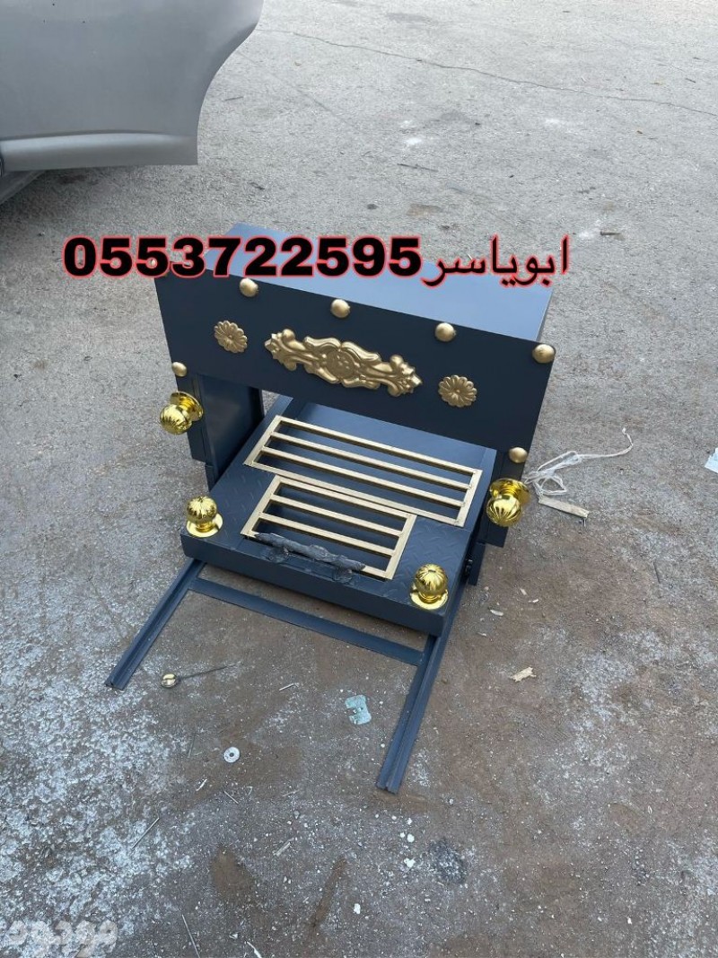 mojod