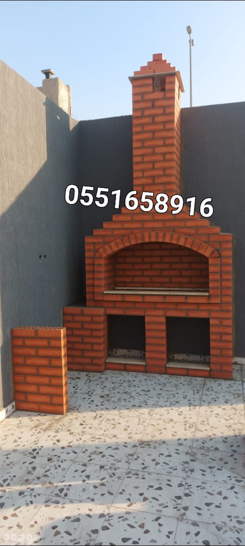 mojod