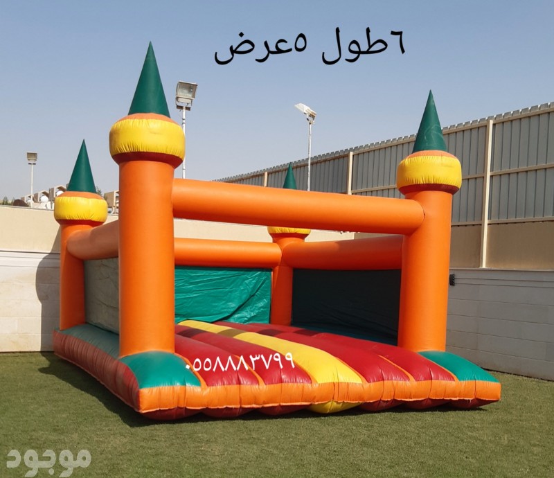 تاجير نطيطات الرياض...نطيطات للايجار الرياض 0558883799