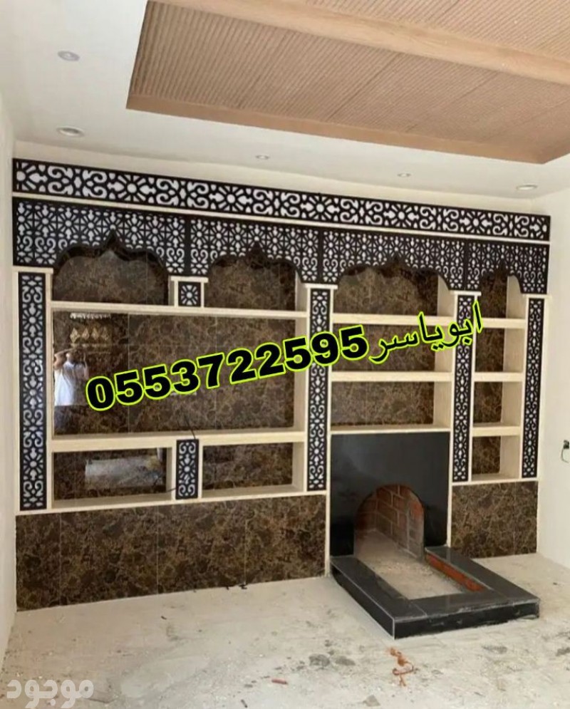 مشبات ,ديكورات مشبات, صور مشبات ,ديكورات مشبات,صور مشبات 