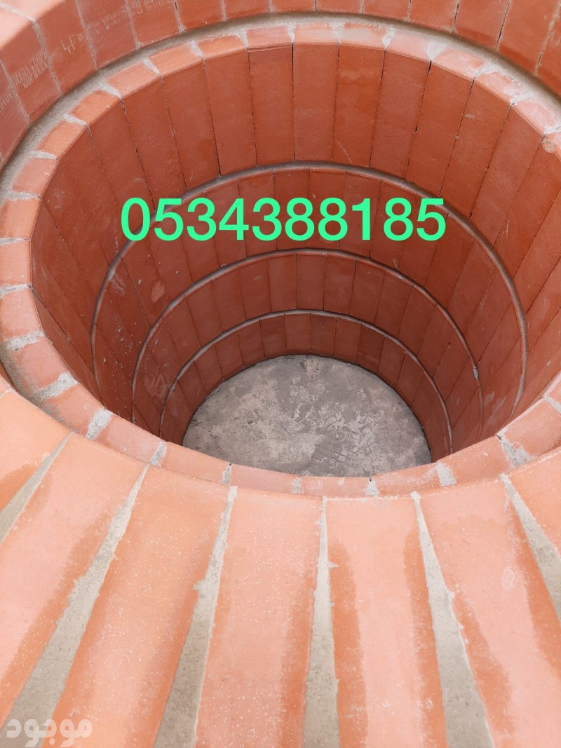 mojod