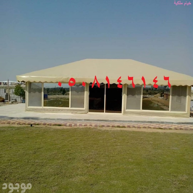 mojod