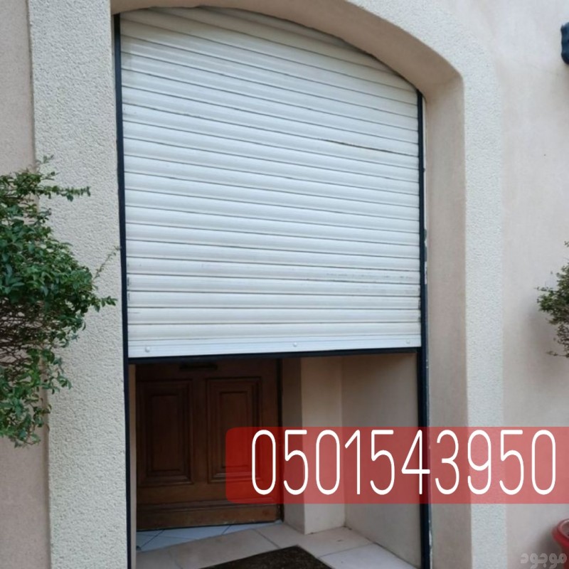 تركيب نوافذ شتر في جدة, 0501543950