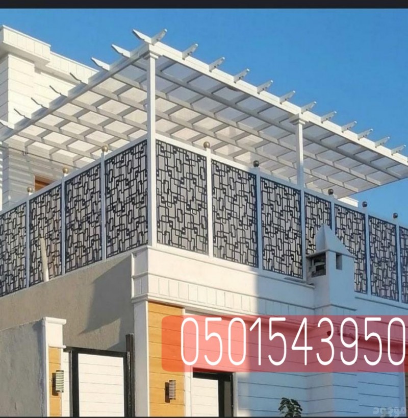  برجولات و مظلات حديد للحدائق المنازل,0501543950