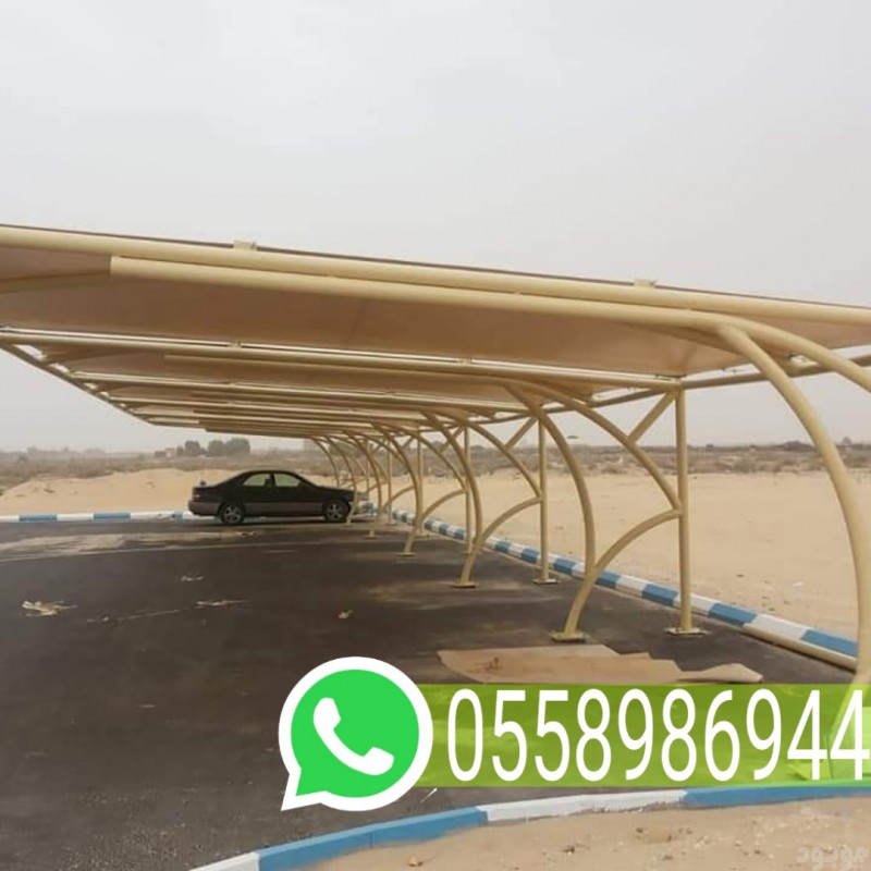 محل المظلات والسواتر في مكة المكرمة 0558986944