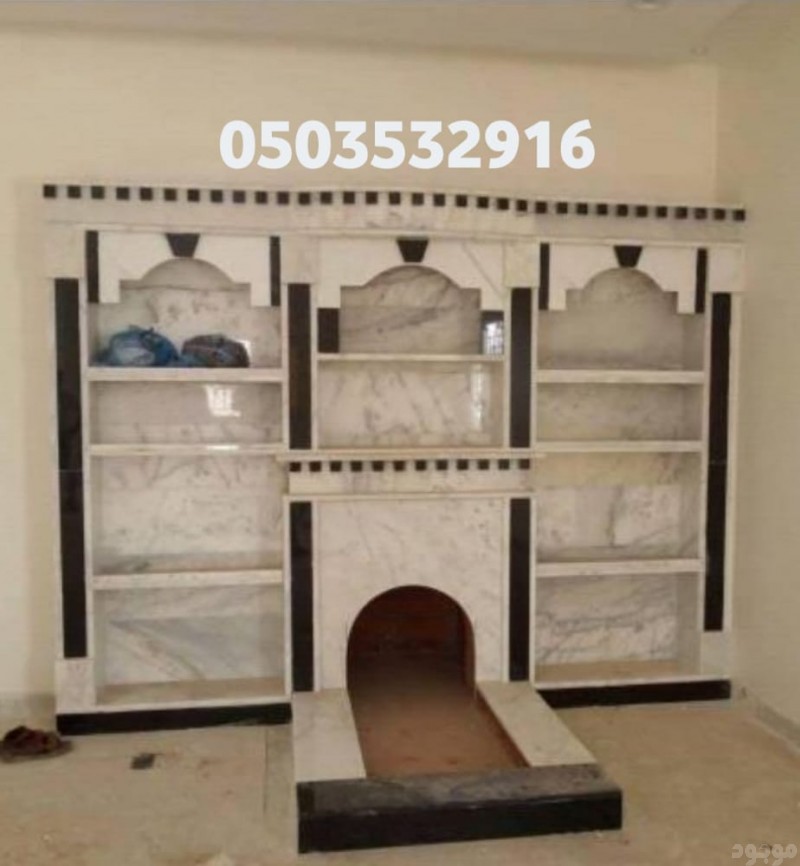   صور مشبات  شعبية