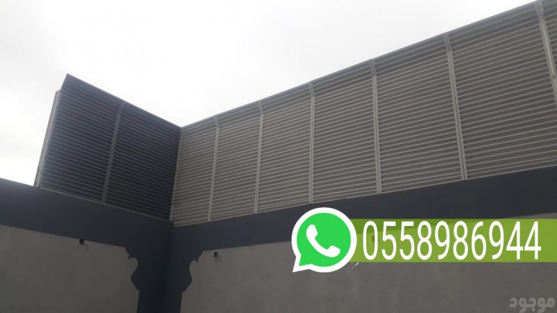  تركيب مظلات وسواتر هناجر ومستودعات شرورة 0558986944