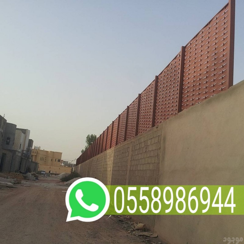  تركيب مظلات وسواتر هناجر ومستودعات شرورة 0558986944