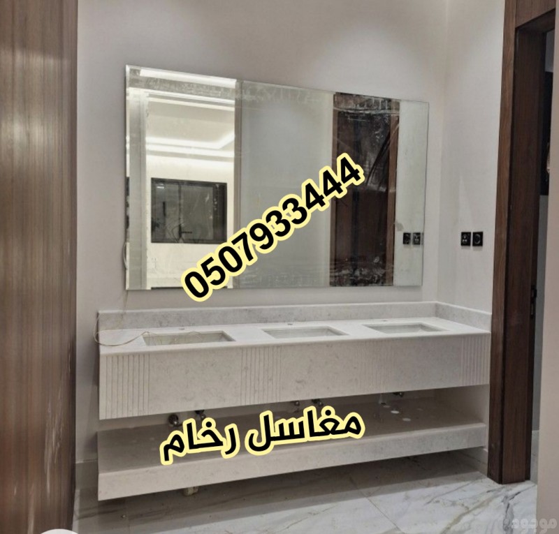  مغاسل رخام , ديكورات مغاسل حمامات جديدة
