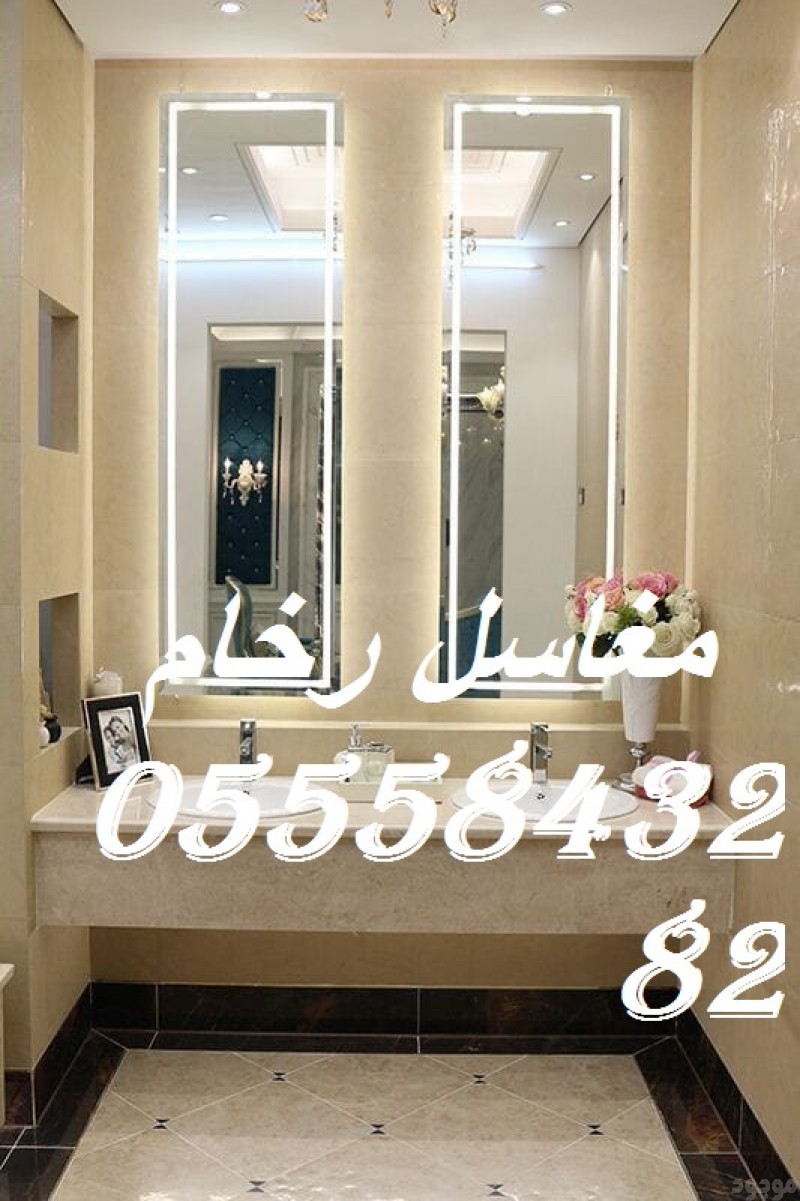    مغاسل رخام ، ديكورات مغاسل الحمامات جميلة وفاخرة
