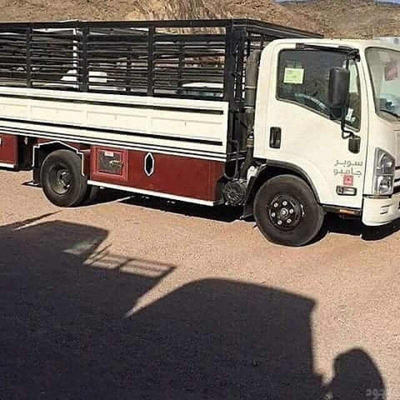 mojod