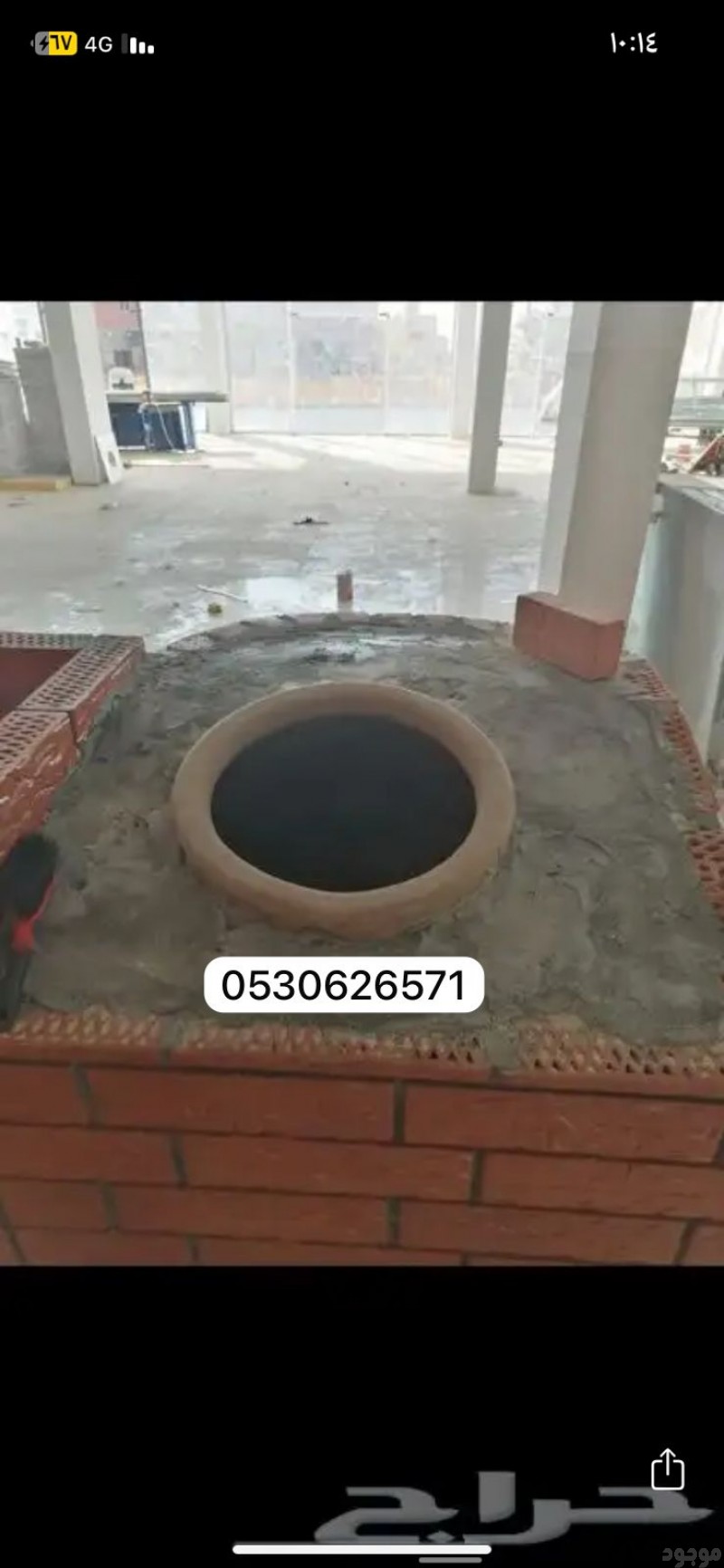 mojod