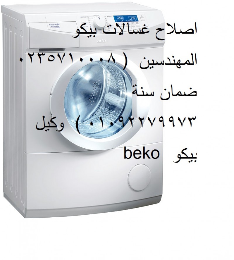 mojod