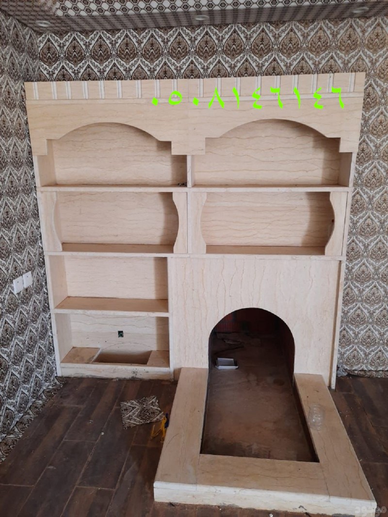 mojod