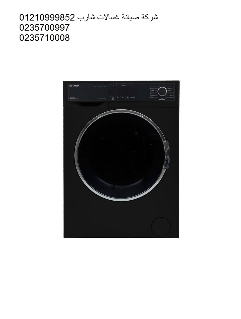 mojod