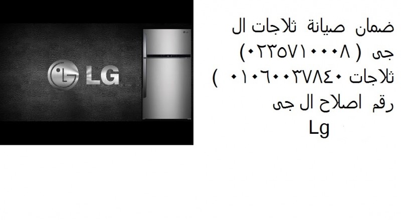 mojod