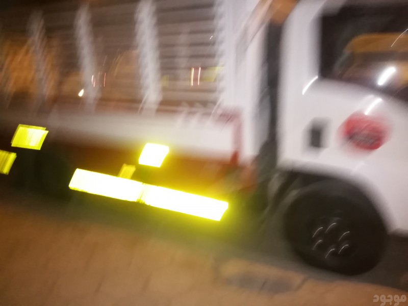 mojod