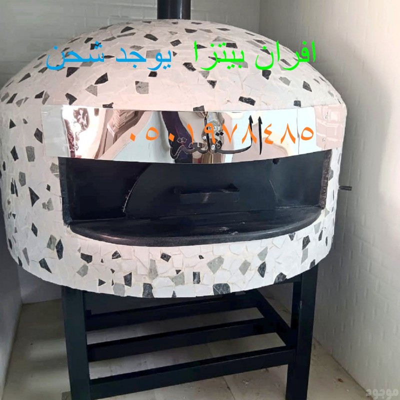 mojod