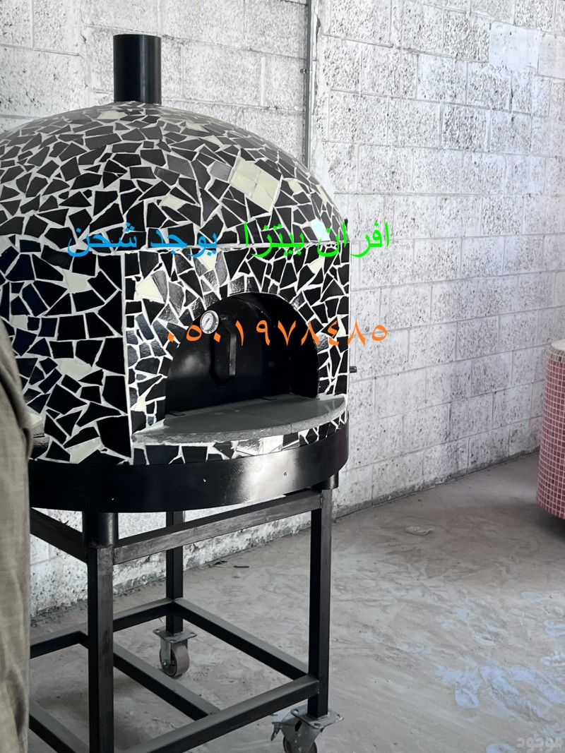 mojod