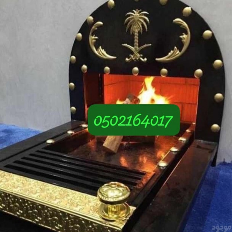 mojod