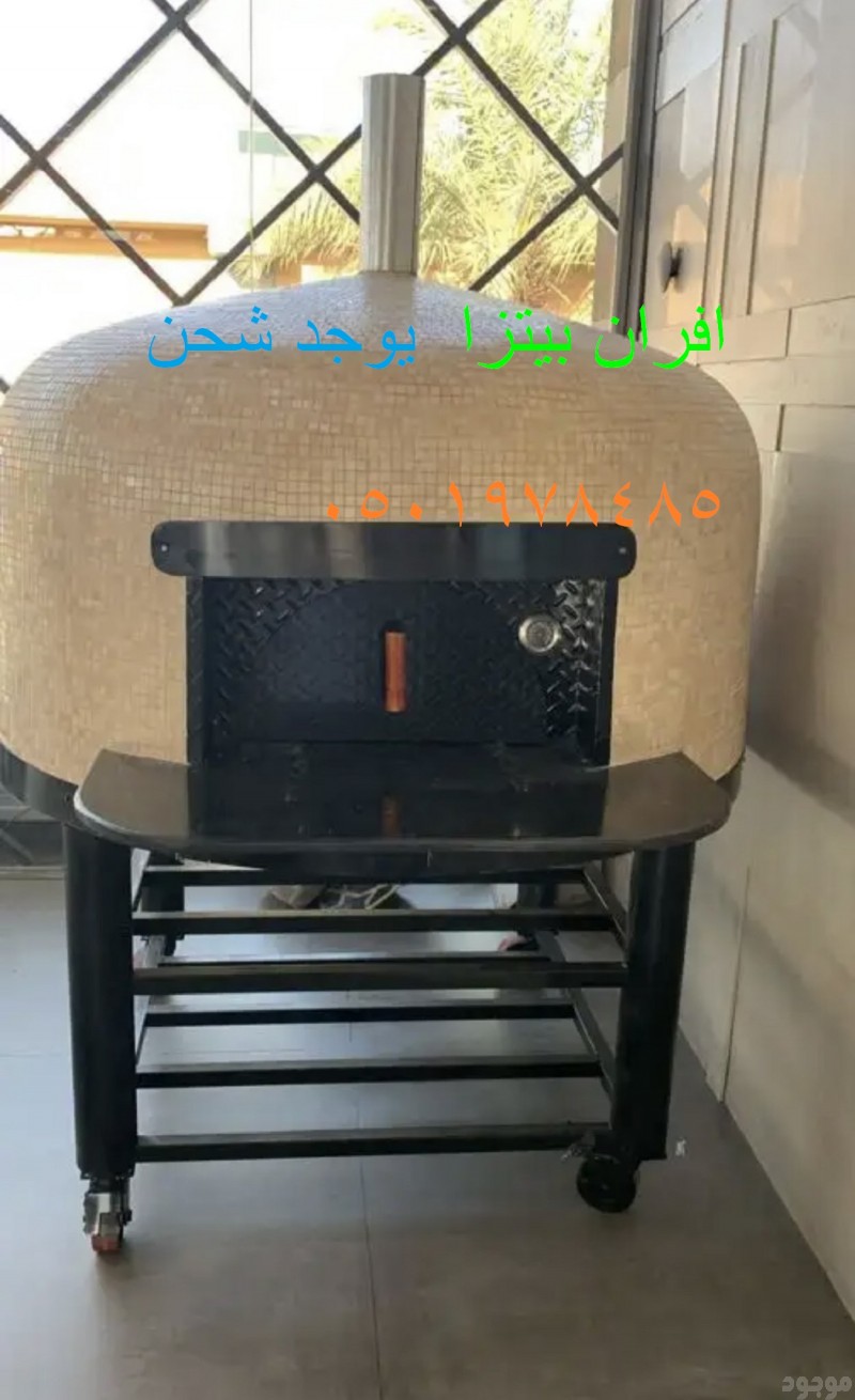 mojod