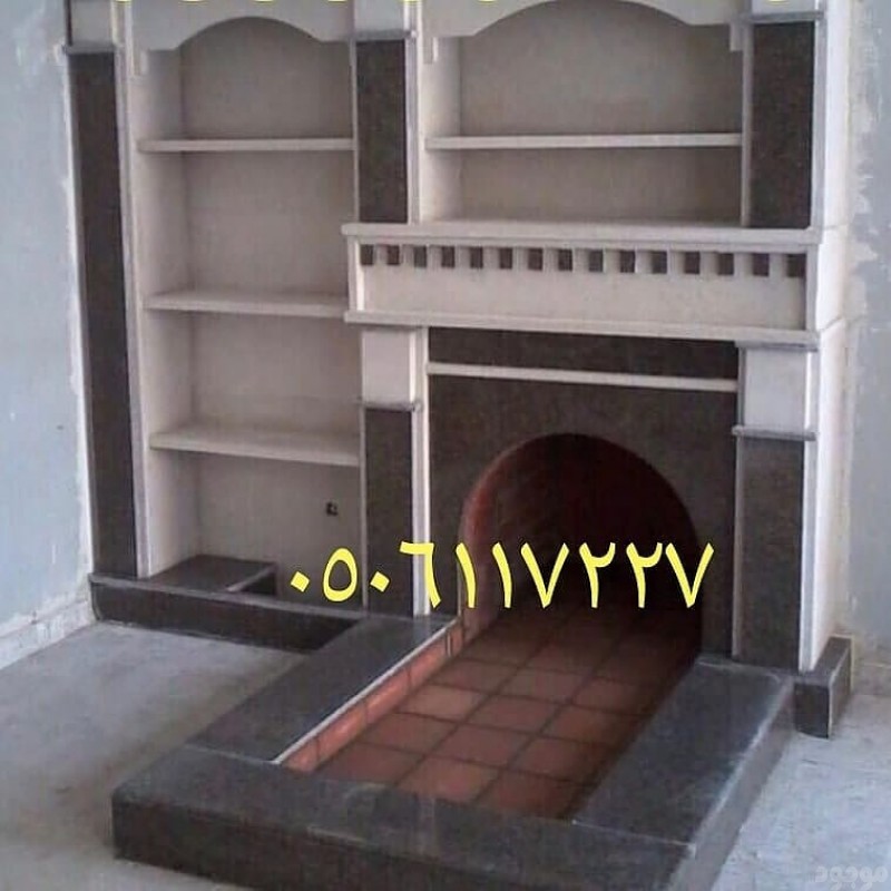 mojod