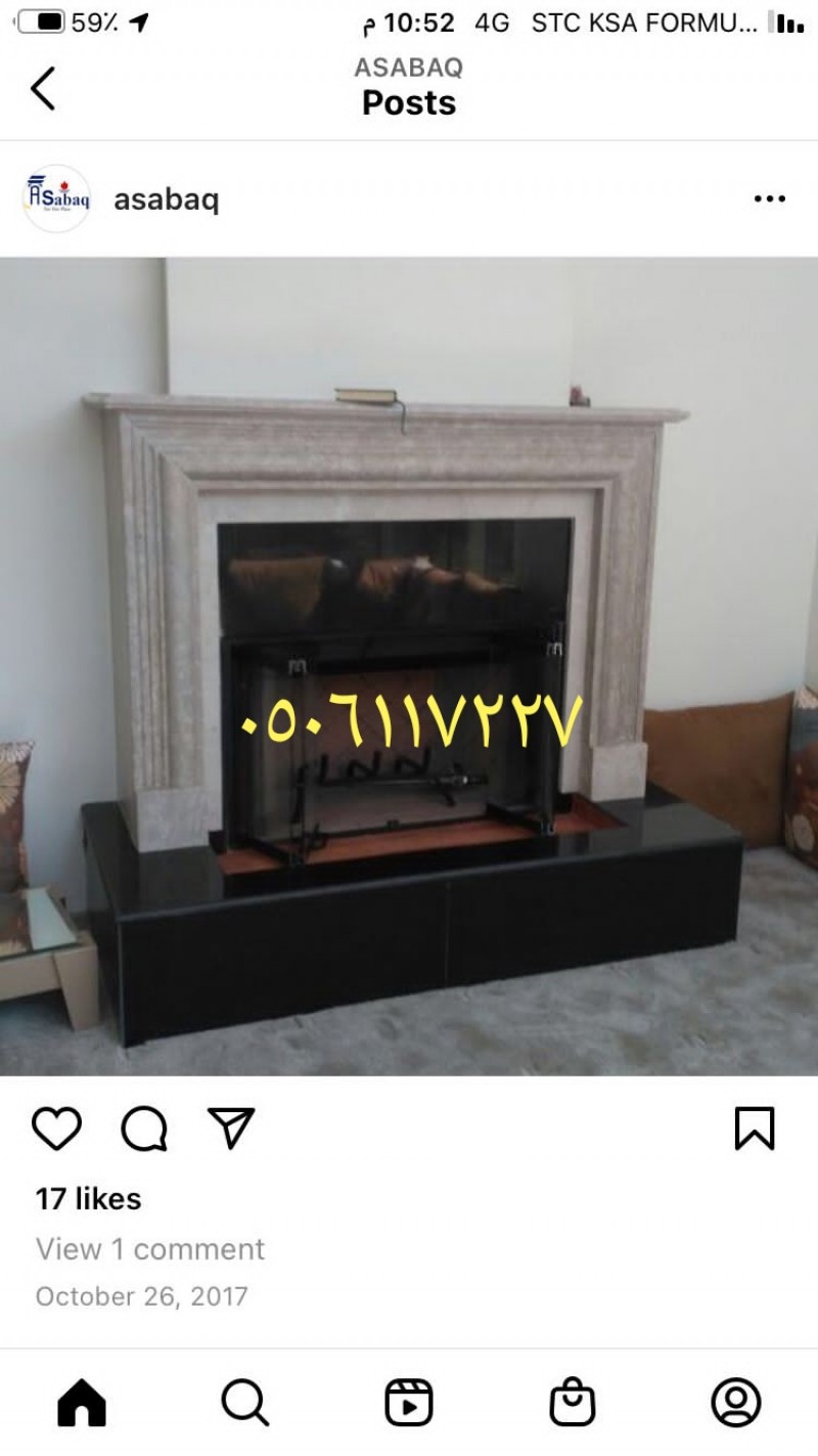 mojod