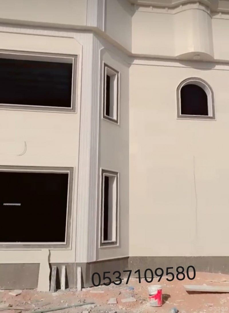 mojod