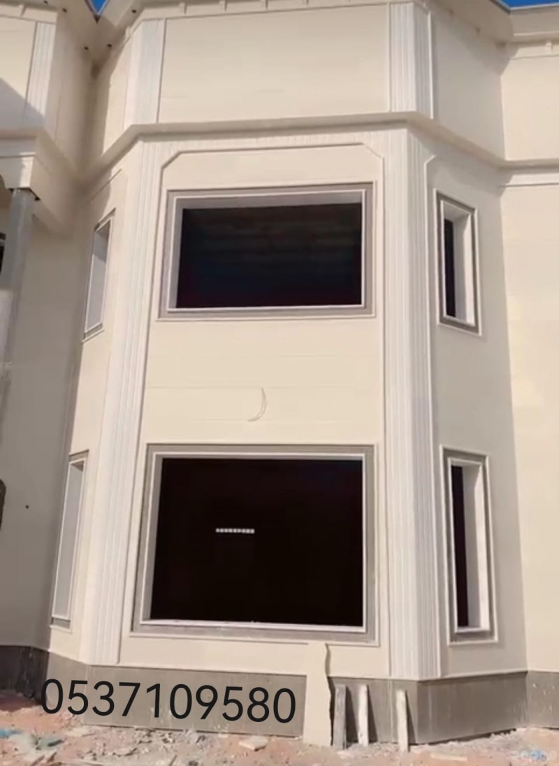 mojod