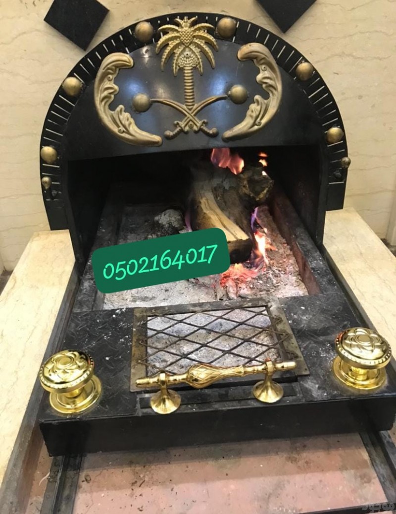 mojod