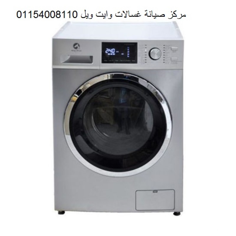 mojod
