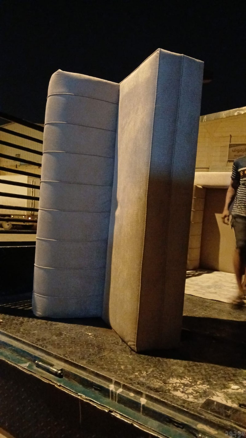 mojod