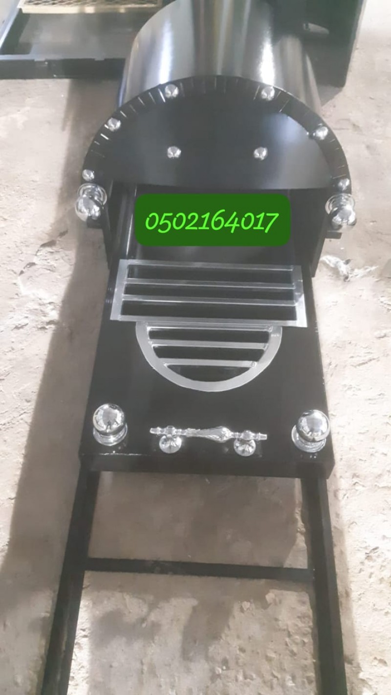 mojod