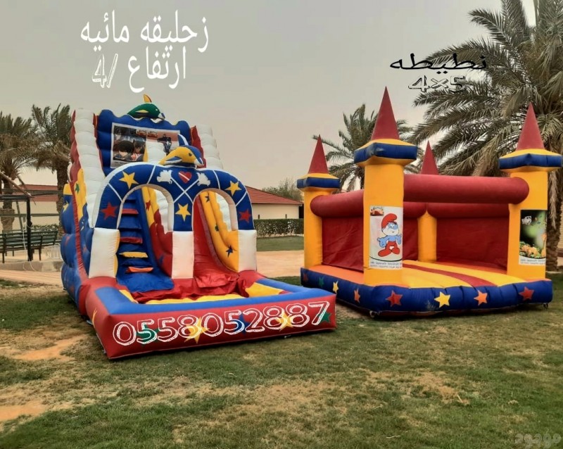 mojod