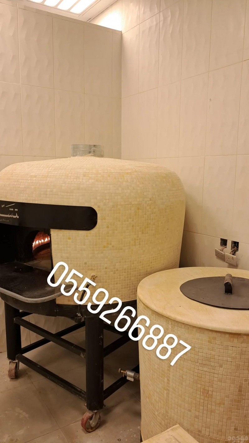 mojod