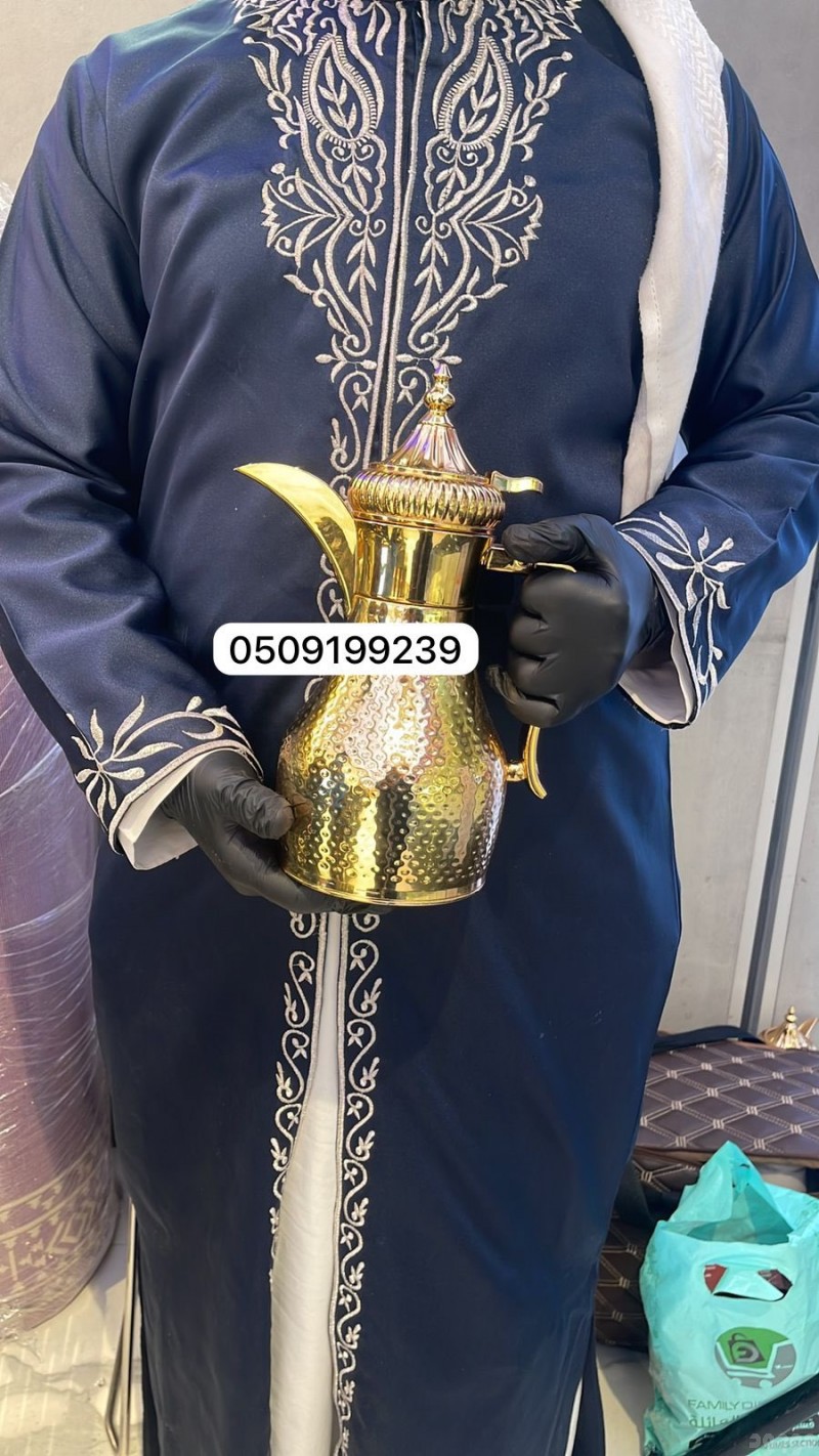 mojod