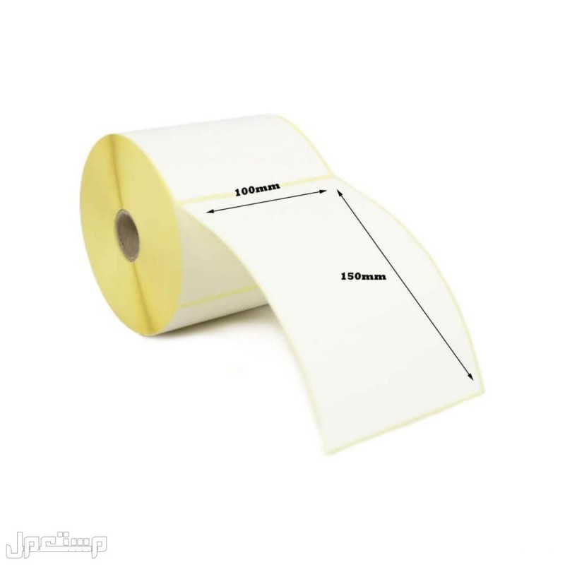mojod