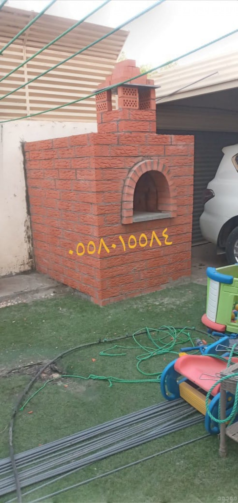 mojod